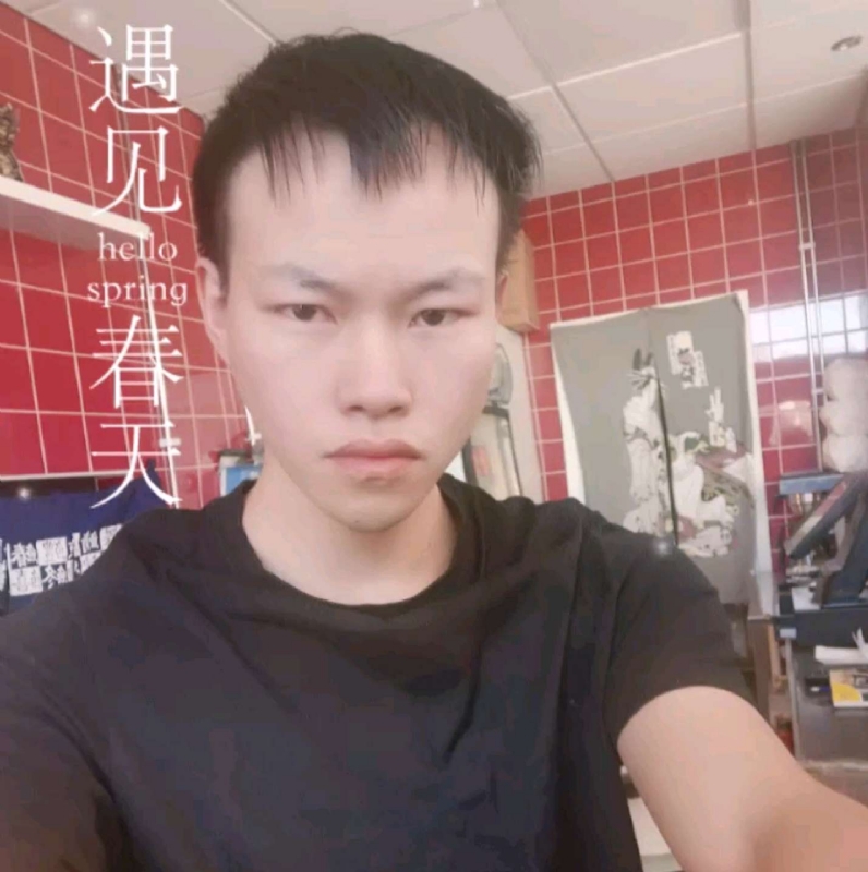 吴灵勇的第二张照片--文成交友中心